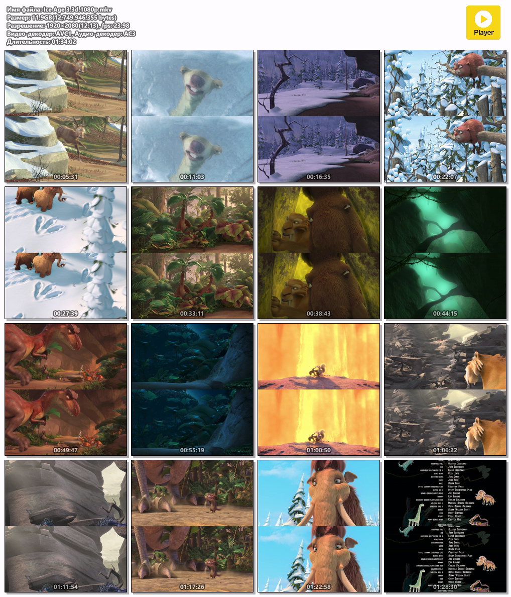 Ice Age 3.3d.1080p.mkv.png