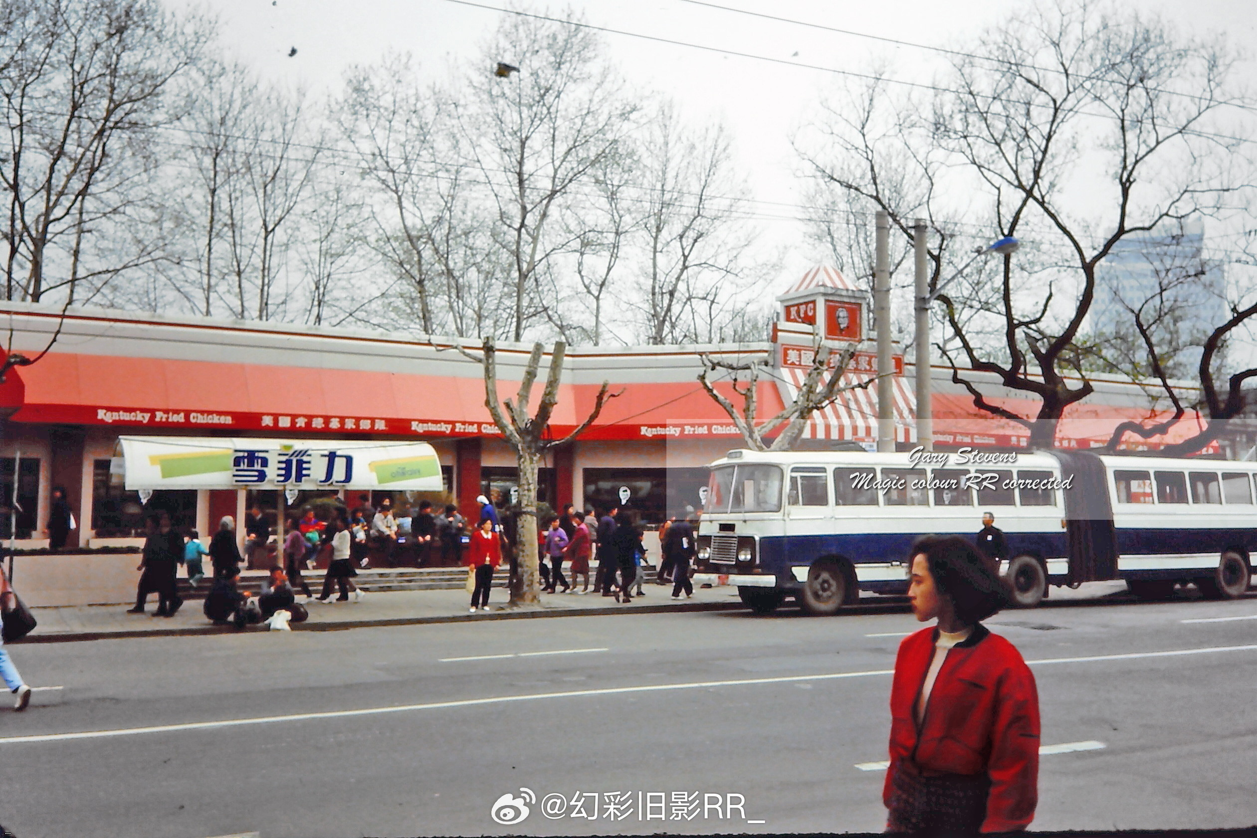 1992 ?? 956.jpg