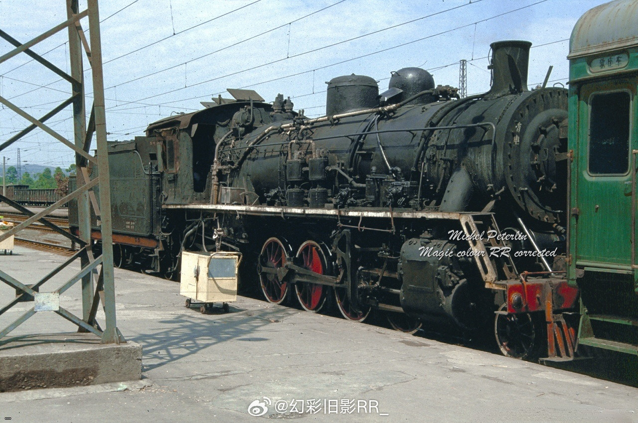 1990 ?? 4475.jpg