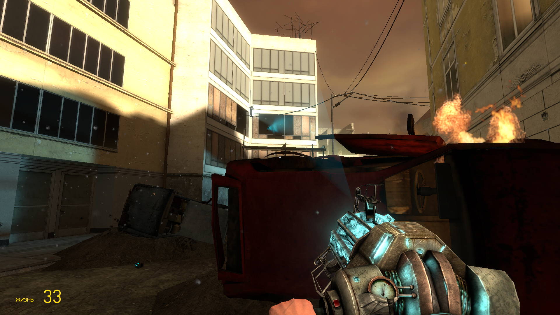 Garry's Mod 12.12.2024 9_18_51.jpg