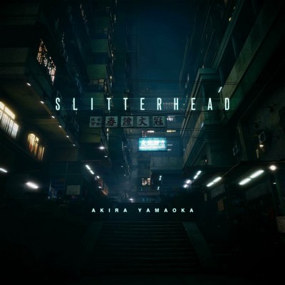 Slitterhead Soundtrack