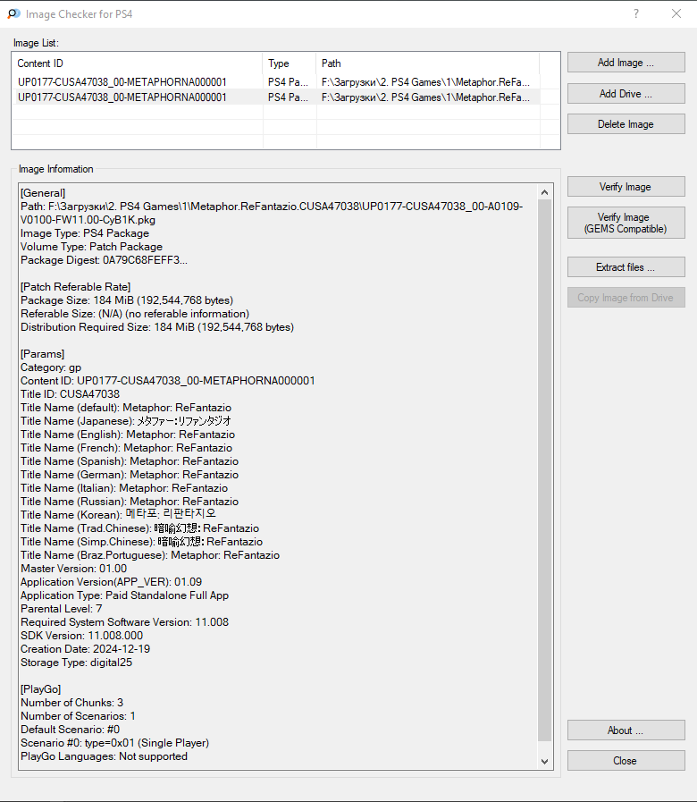 Screenshot_3.png