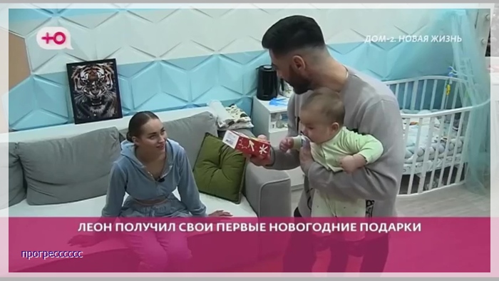 https://i1.imageban.ru/out/2025/01/01/09846e0b0314c966e9016ecbbd322d41.jpg