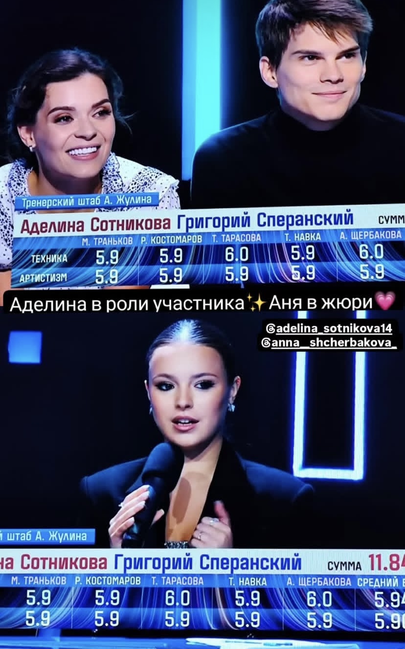 https://i1.imageban.ru/out/2025/01/04/dc82c54ff67eaf1c1cf048fc13ae2b5a.jpeg