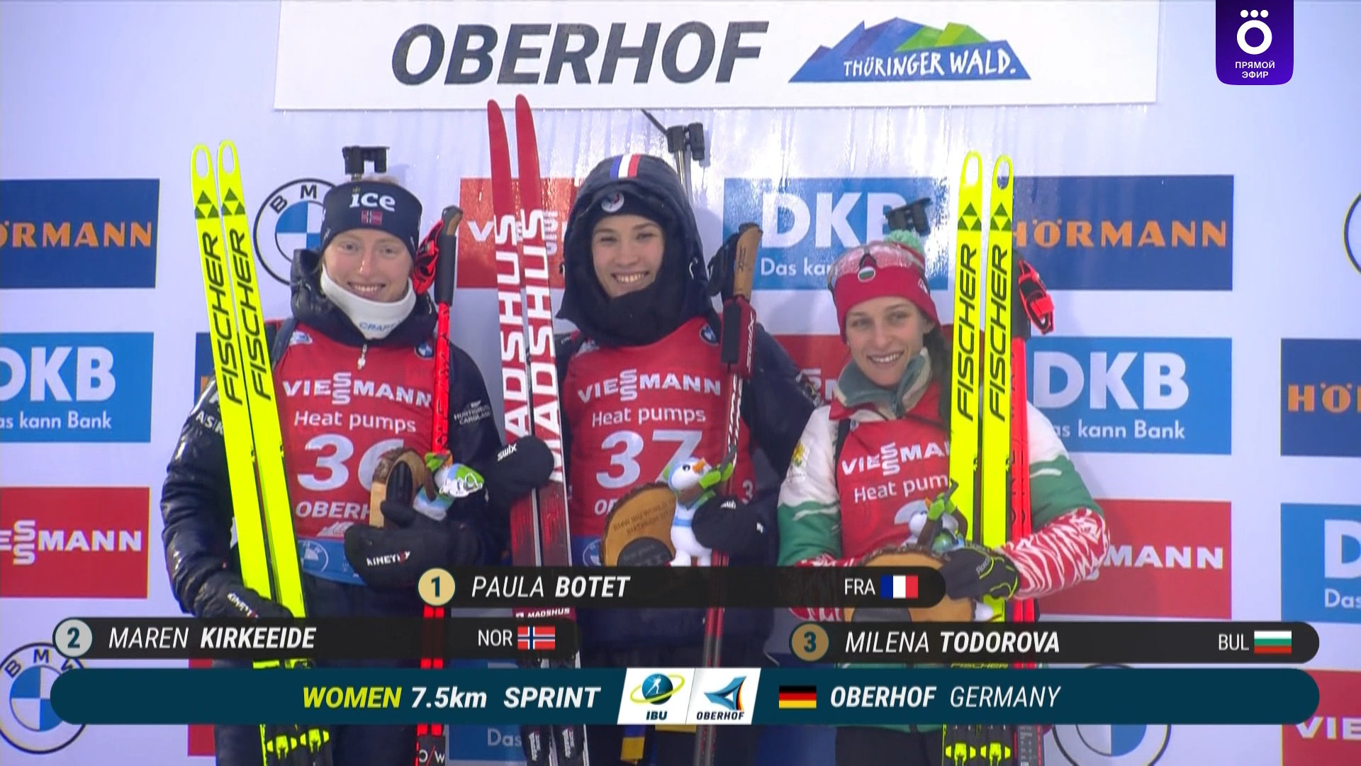 cap_250109_World_Cup_Women_Sprint_01_40_54_10.jpg