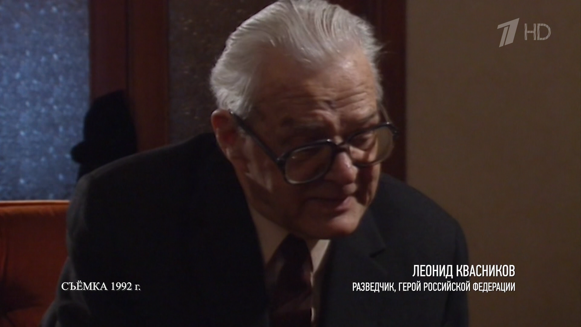 Бомба.Наши.в.Лос.Аламосе.2020.HDTV.1080i-ylnian.mkv_snapshot_38.02.799.png