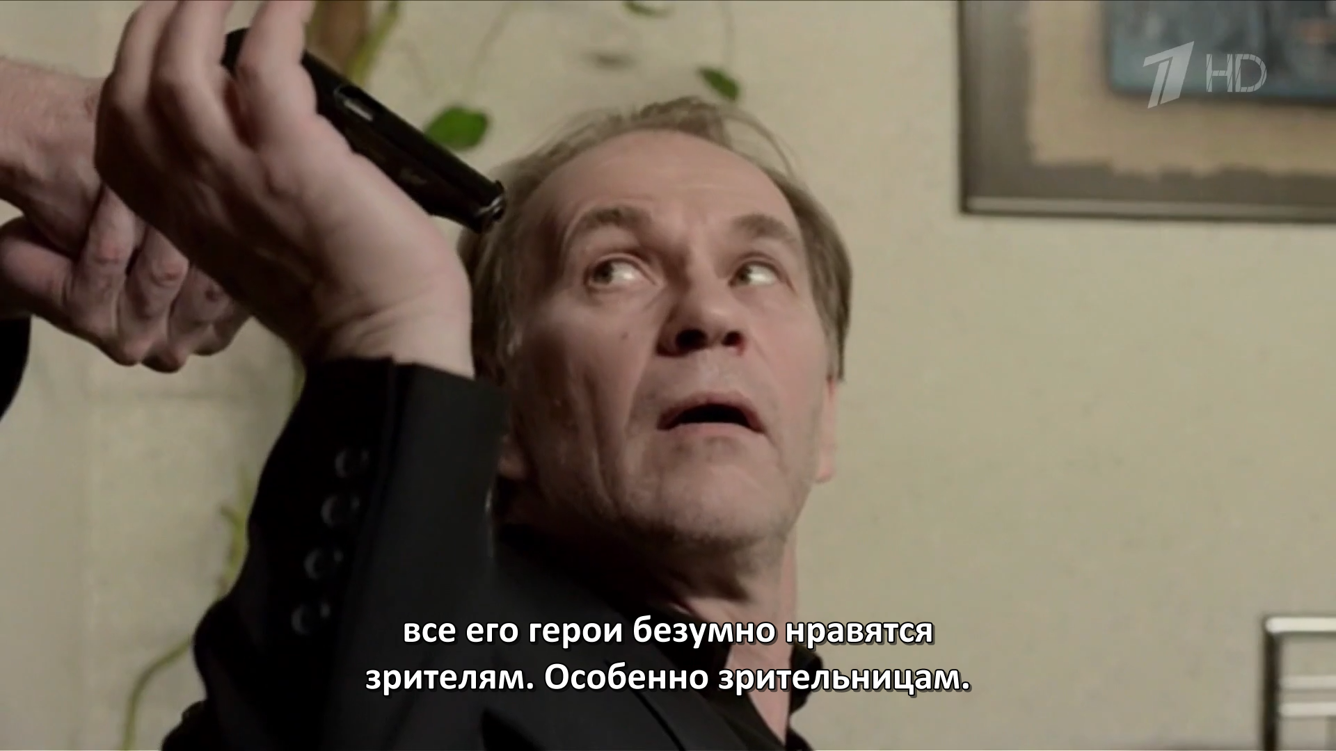Гуськов.Противостояние.звёзд.2024.WEB.1080p-ylnian.mkv_snapshot_01.36.124.png