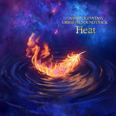 Granblue Fantasy Soundtrack Heat