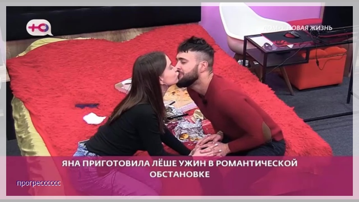 https://i1.imageban.ru/out/2025/02/02/f0d992c5fcf210cad3a072d492aa2f95.jpg