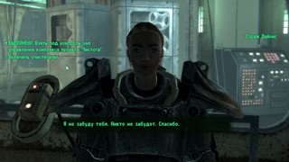 Fallout 3: Game of the Year Edition [v 1.7.0.3 + DLCs] (2009) PC | Repack by Wanterlude