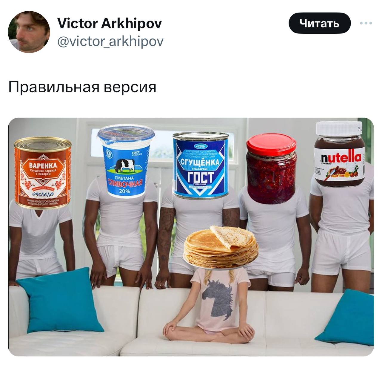 https://i1.imageban.ru/out/2025/02/26/99fe9d07a786874c72725f83b863f9c9.jpg