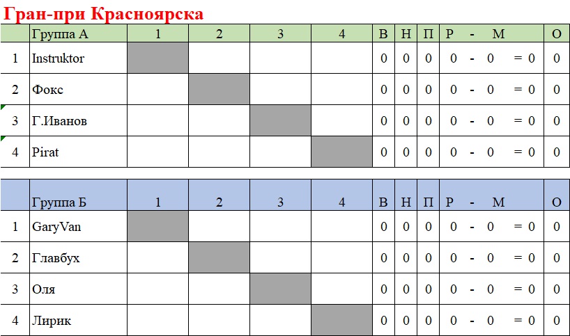 https://i1.imageban.ru/out/2025/03/01/303196d78239b10c43b2c11dfc7c380c.jpg