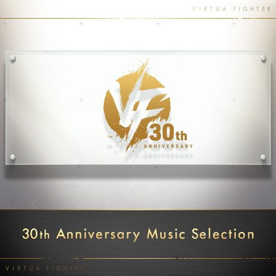 Virtua Fighter 30th Anniversary Music Selection