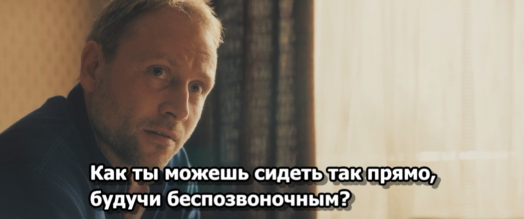 Два к одному (2024) BDRip-AVC_ivanes.mkv_20250303_181411.207.png