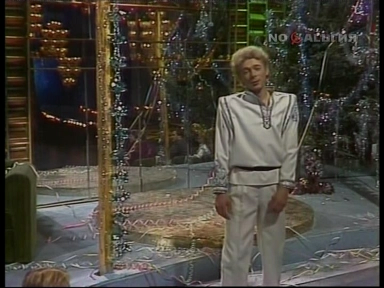 НГО-Встреча 1983 года.mpg_20250304_140245.496.jpg