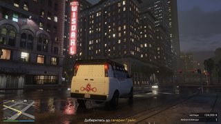 Grand Theft Auto V Enhanced [v 1.0.1013.20] (2025) PC | RePack by Wanterlude