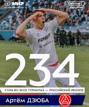 https://i1.imageban.ru/out/2025/03/09/ad1fd293e5a8856573ef3cf84a54b51d.jpg