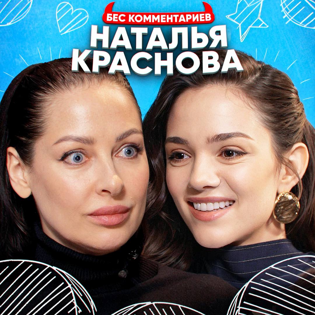 https://i1.imageban.ru/out/2025/03/16/22a15dc35b0ada31923a13b0a08aaa3c.jpeg