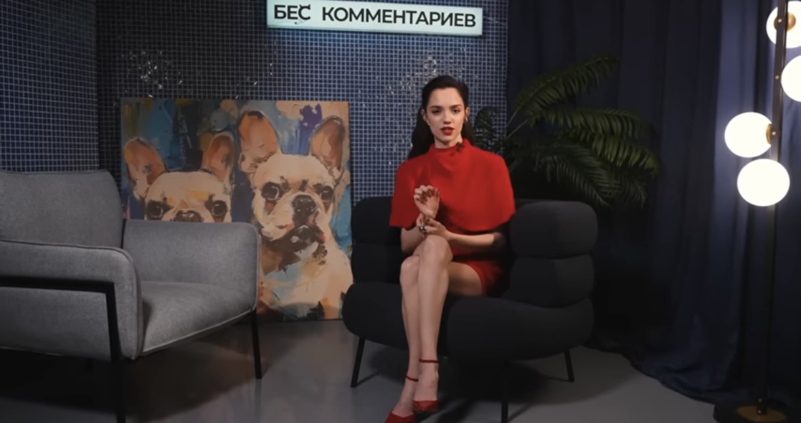 https://i1.imageban.ru/out/2025/03/17/a49d8d1703546915296b5aee68a399e7.jpeg