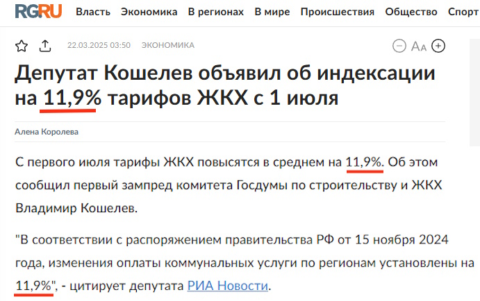 https://i1.imageban.ru/out/2025/03/22/e1e417f89098c7d139da9e6bc47ffb0a.jpg