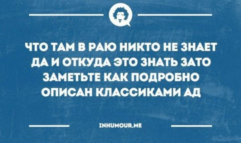 изображение_2025-03-24_150545144.png