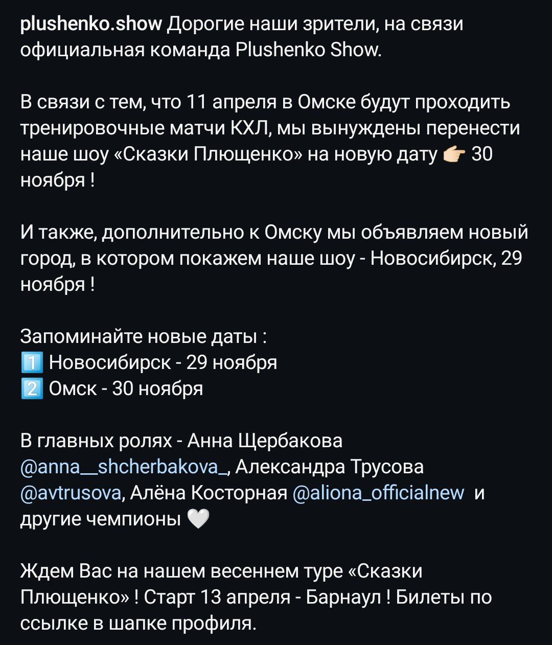 https://i1.imageban.ru/out/2025/04/01/dc9126d8769c368c56550879ade9a833.jpg