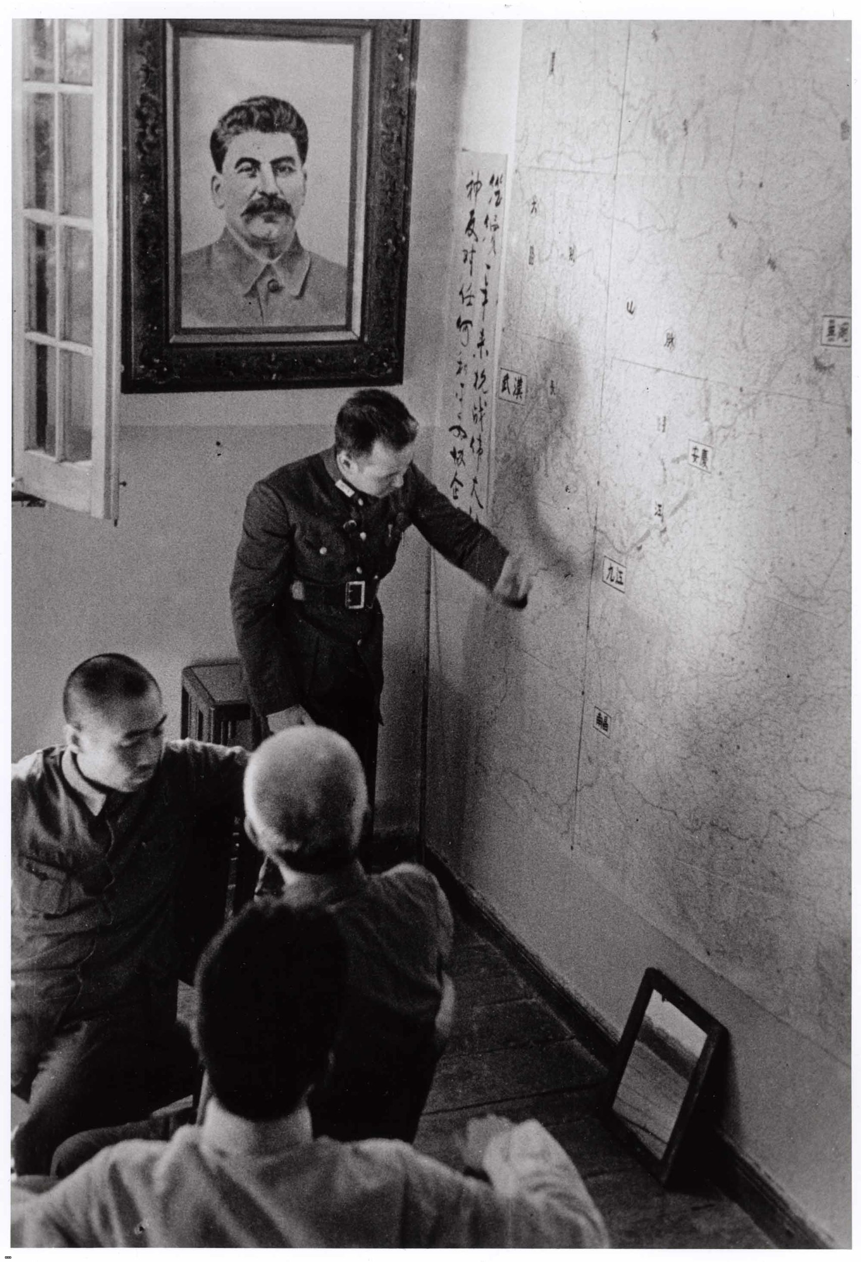 1938 Ye Jianying at the headquarters of the Hankou Central Committee of the Chinese Communist Party, Hankou, China.jpg