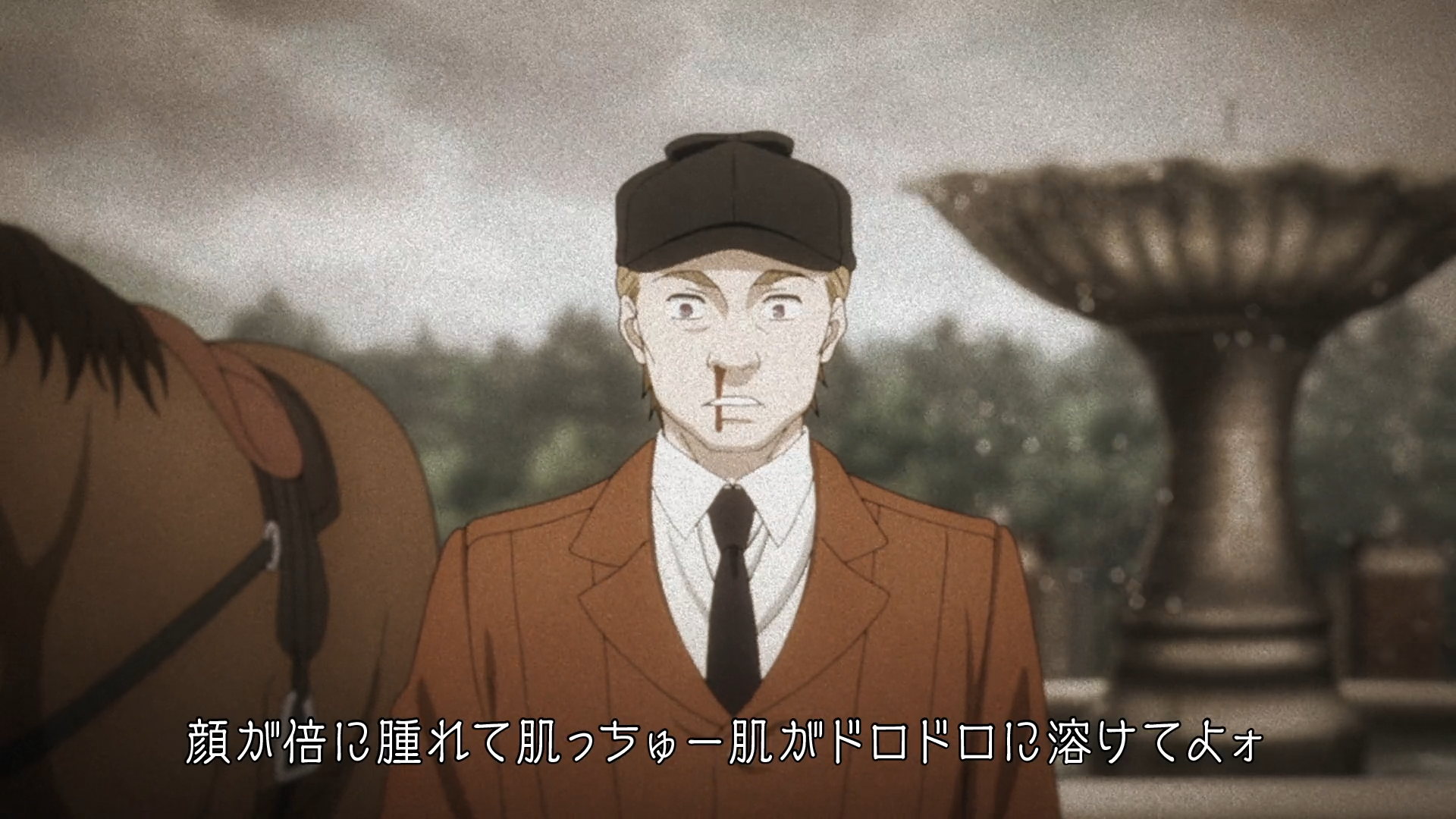 Black Butler - S05E01 [1080p]_001_17537.png