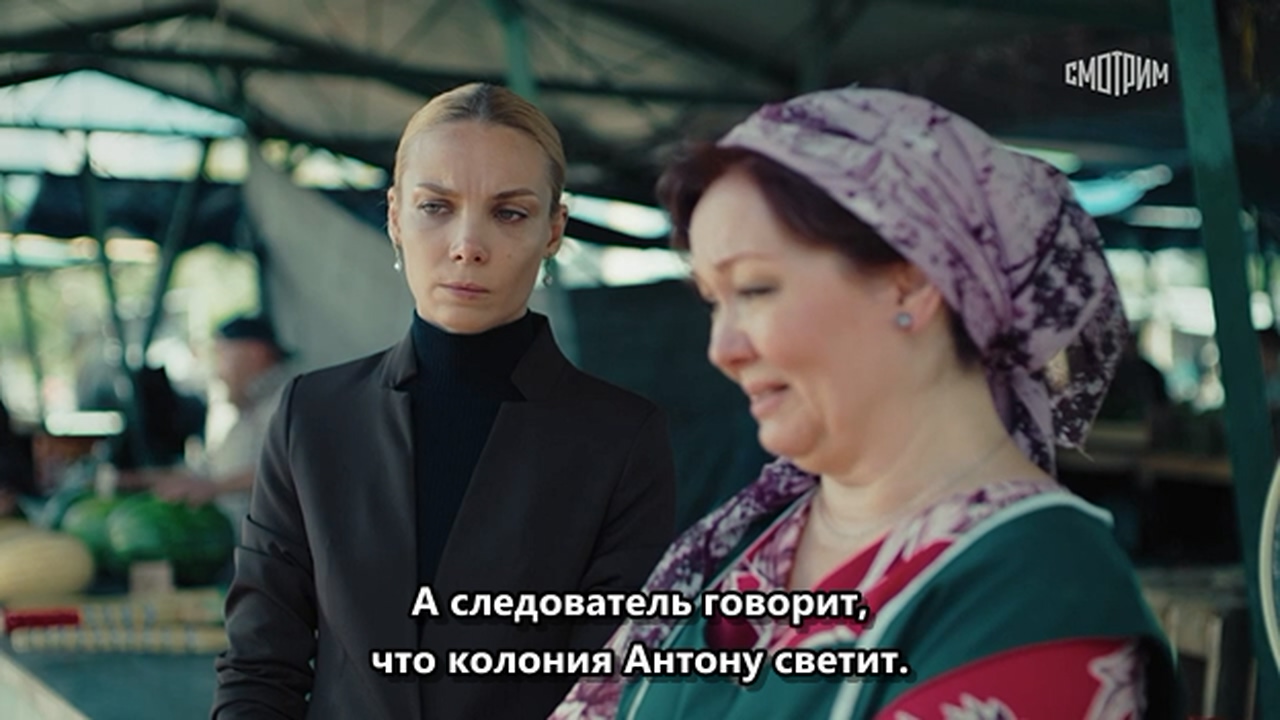 02.Письмо в будущее.mkv_20250417_183430.645.jpg