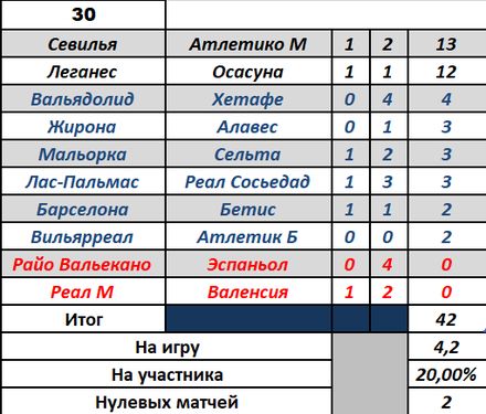 https://i1.imageban.ru/out/2025/04/20/2423b7db5a4c78f032f19caf57eadd84.jpg