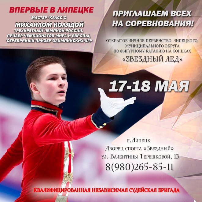 https://i1.imageban.ru/out/2025/04/22/16f3f2fe5873218ffe42ae4fc537956f.jpg