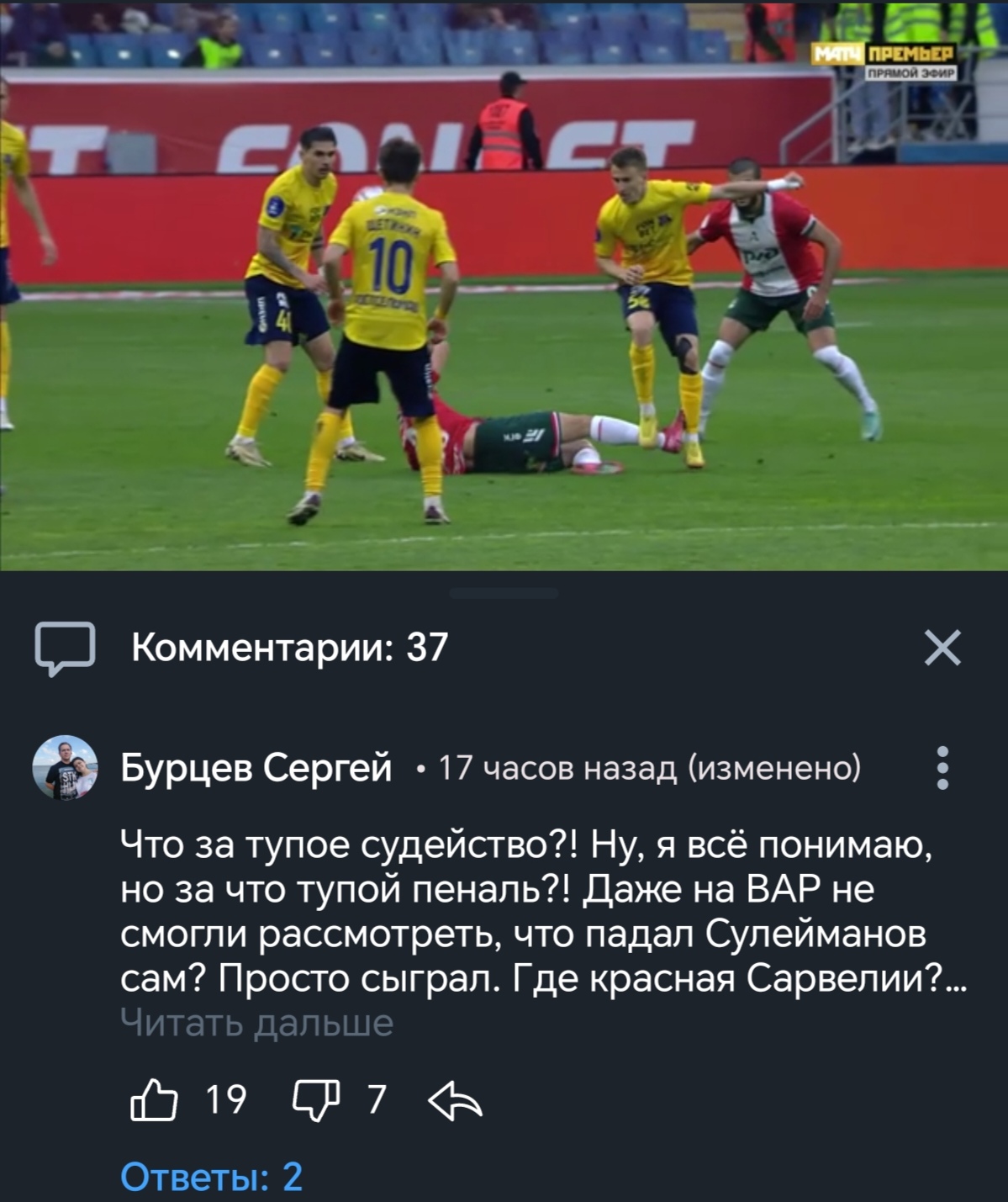 https://i1.imageban.ru/out/2025/04/27/784180f583e1642faa796a50804bb387.jpg