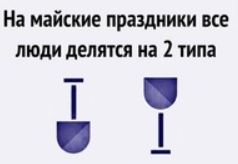 4f991821741febcc5309ba6cd573f29d.png