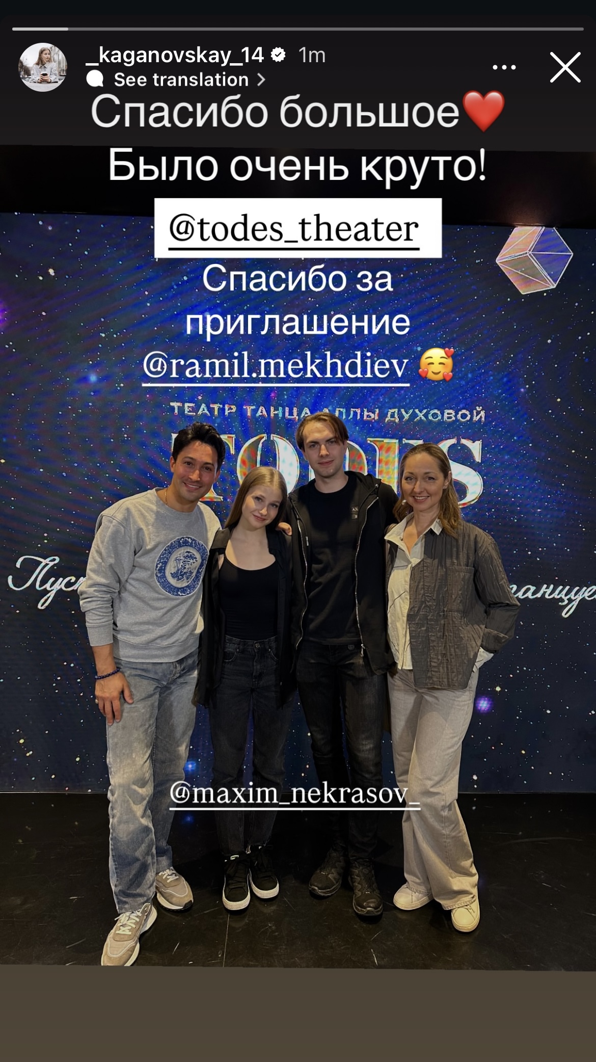 https://i1.imageban.ru/out/2025/04/30/a1de4ec6c58b094c405b6e5acc076f22.jpeg