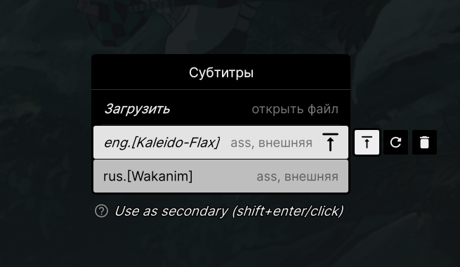 v4 preview 2.png