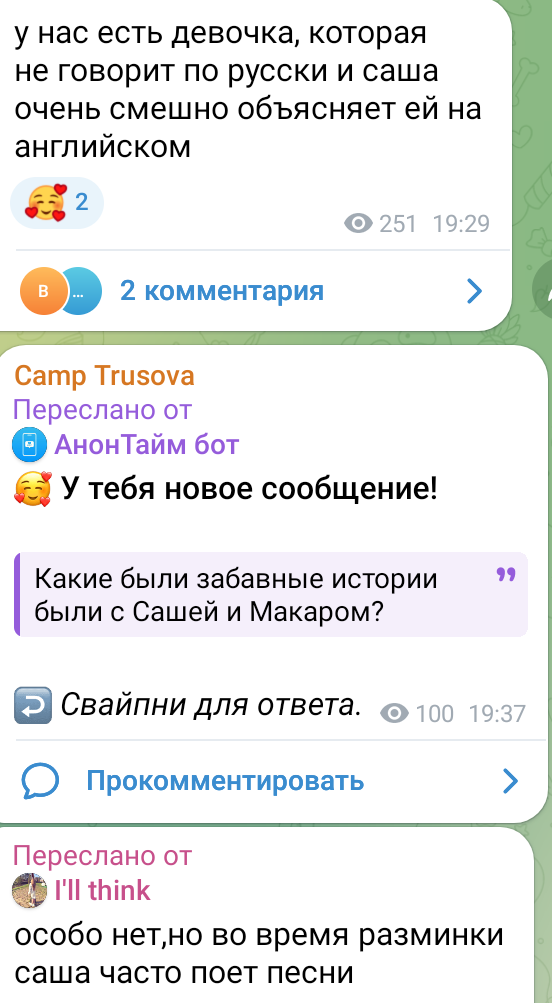 https://i1.imageban.ru/out/2025/05/06/11ce97c6a0801cc9888da660fe6c18b3.png