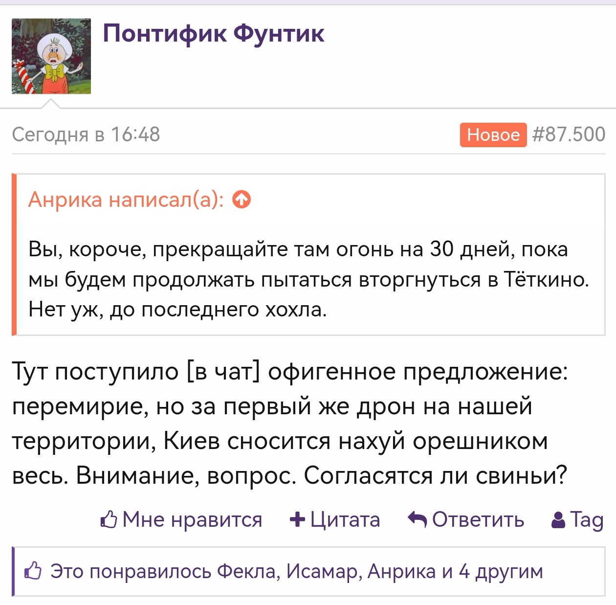 https://i1.imageban.ru/out/2025/05/10/fc695116b12eb395337caa490804c646.jpg