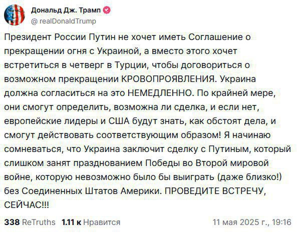 https://i1.imageban.ru/out/2025/05/11/8df5f1908d32f2829110888ada53d3e8.jpg