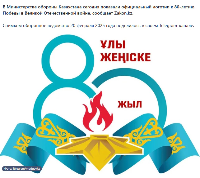 https://i1.imageban.ru/out/2025/05/12/b1bb650449b69fa58285ef4d5555f95f.jpg