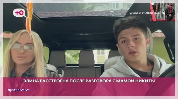 https://i1.imageban.ru/out/2025/05/16/2dc40081635509b17e6ef5ff21a9d849.jpg