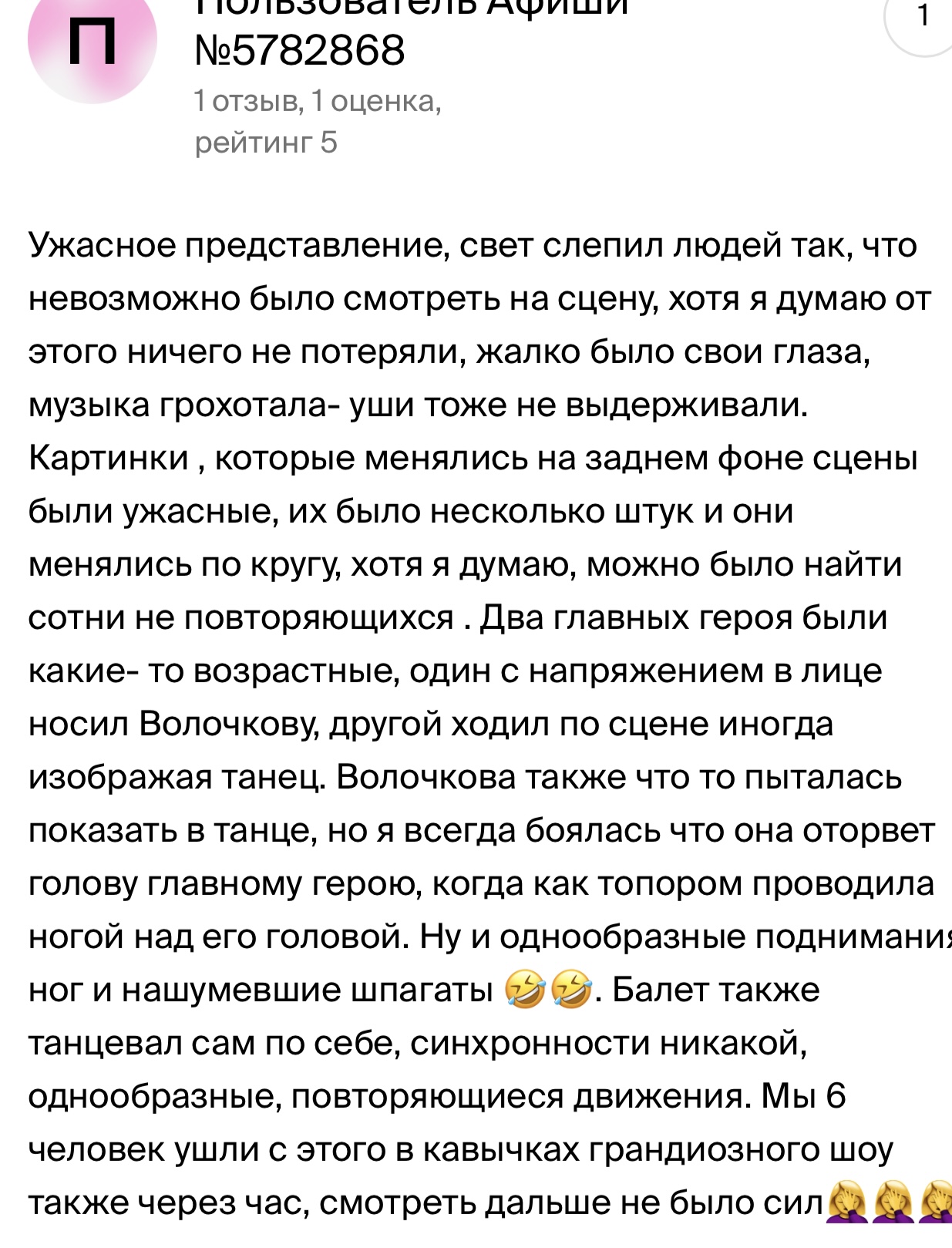https://i1.imageban.ru/out/2025/05/16/3243a6f94b39b3c9a9b33c241d50152e.jpeg