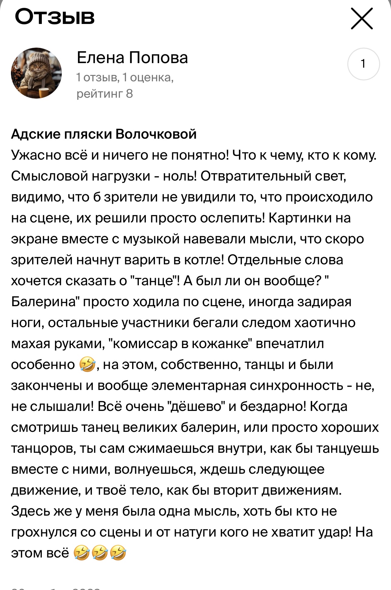 https://i1.imageban.ru/out/2025/05/16/46fcfb4b5f44ac62c55cbce6ff7c3ada.jpeg