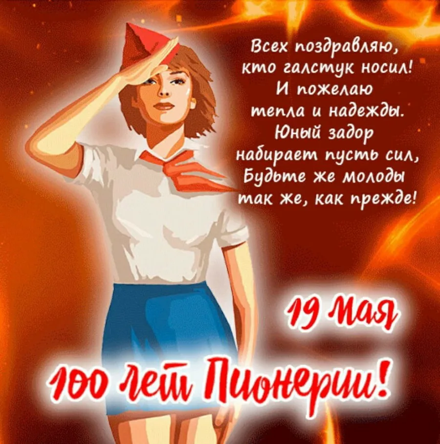 https://i1.imageban.ru/out/2025/05/18/c09eeef653a8dd98482ce96817e2336c.webp