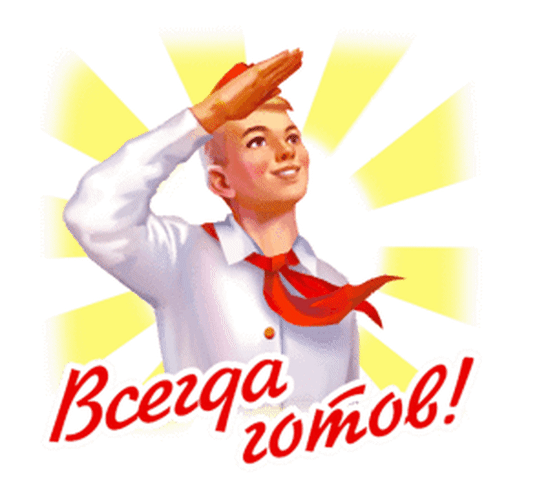 https://i1.imageban.ru/out/2025/05/18/f059960550a4734c309ba57e0fff6afc.gif