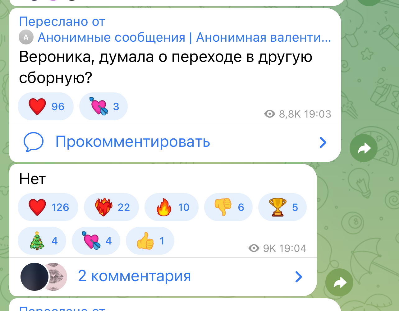 https://i1.imageban.ru/out/2025/05/21/056e945effb47c85cf5c2013d0d2a1c3.jpeg