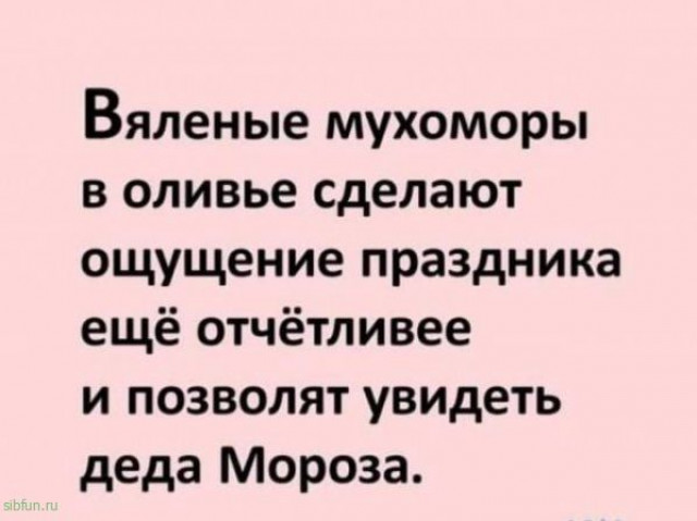 изображение_2025-05-21_183144549.png