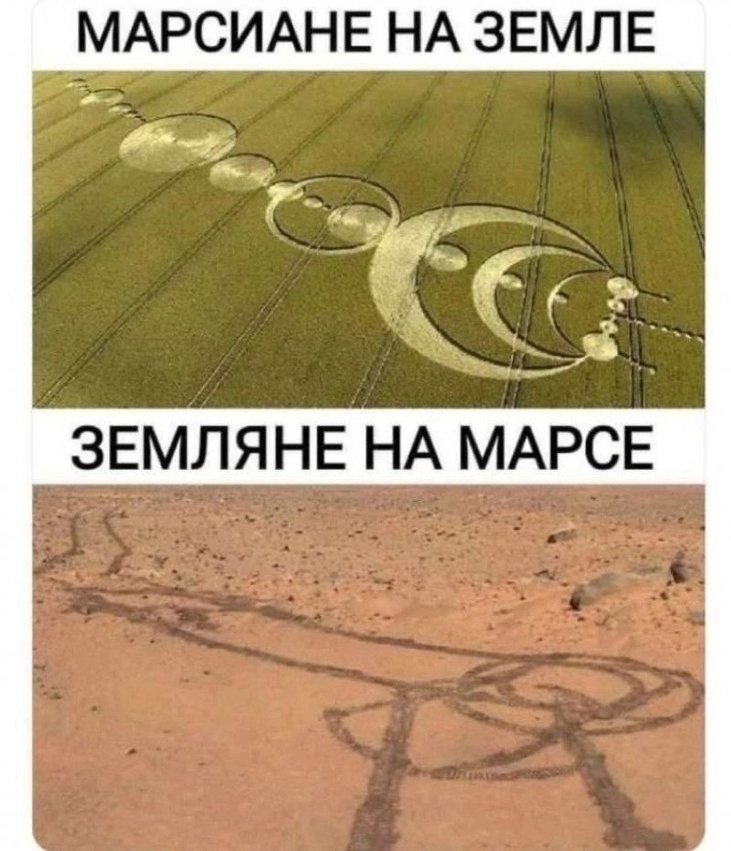 изображение_2025-05-21_023732615.png