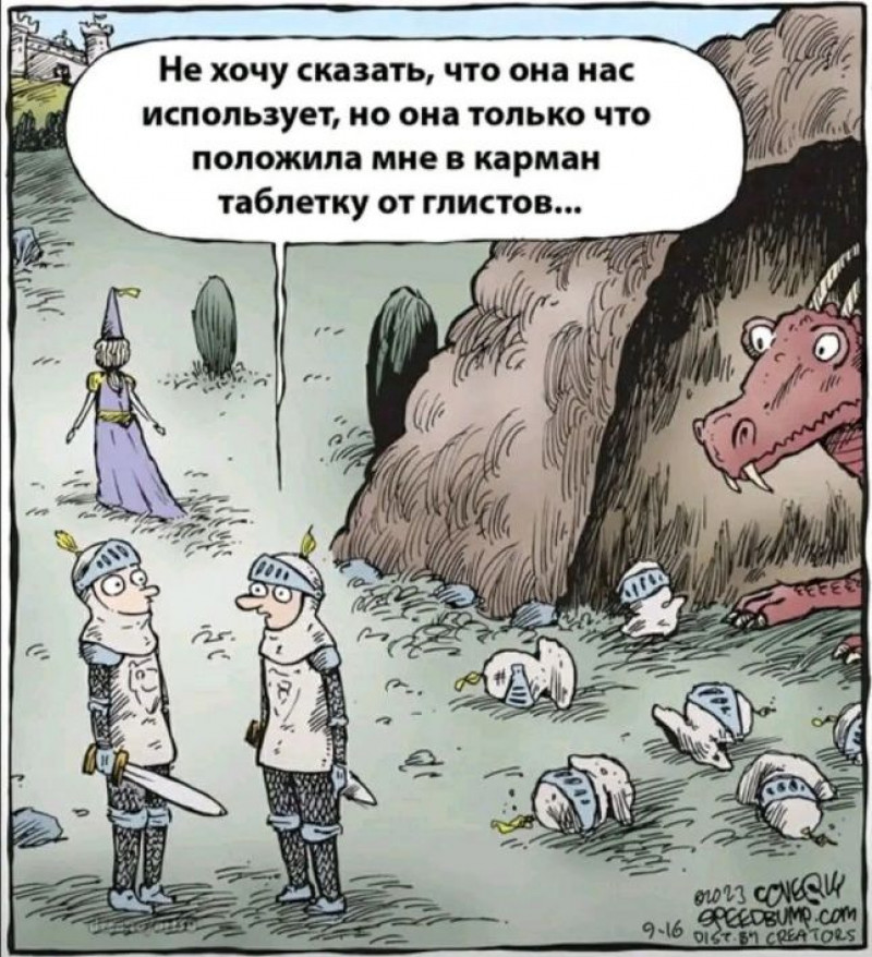 изображение_2025-05-21_015824054.png