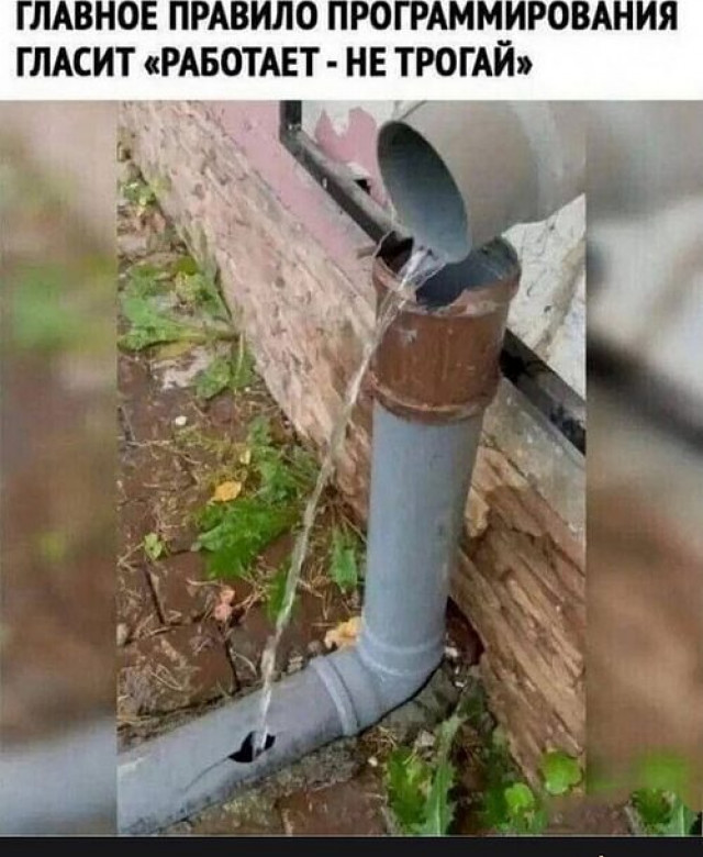 изображение_2025-05-21_160310157.png