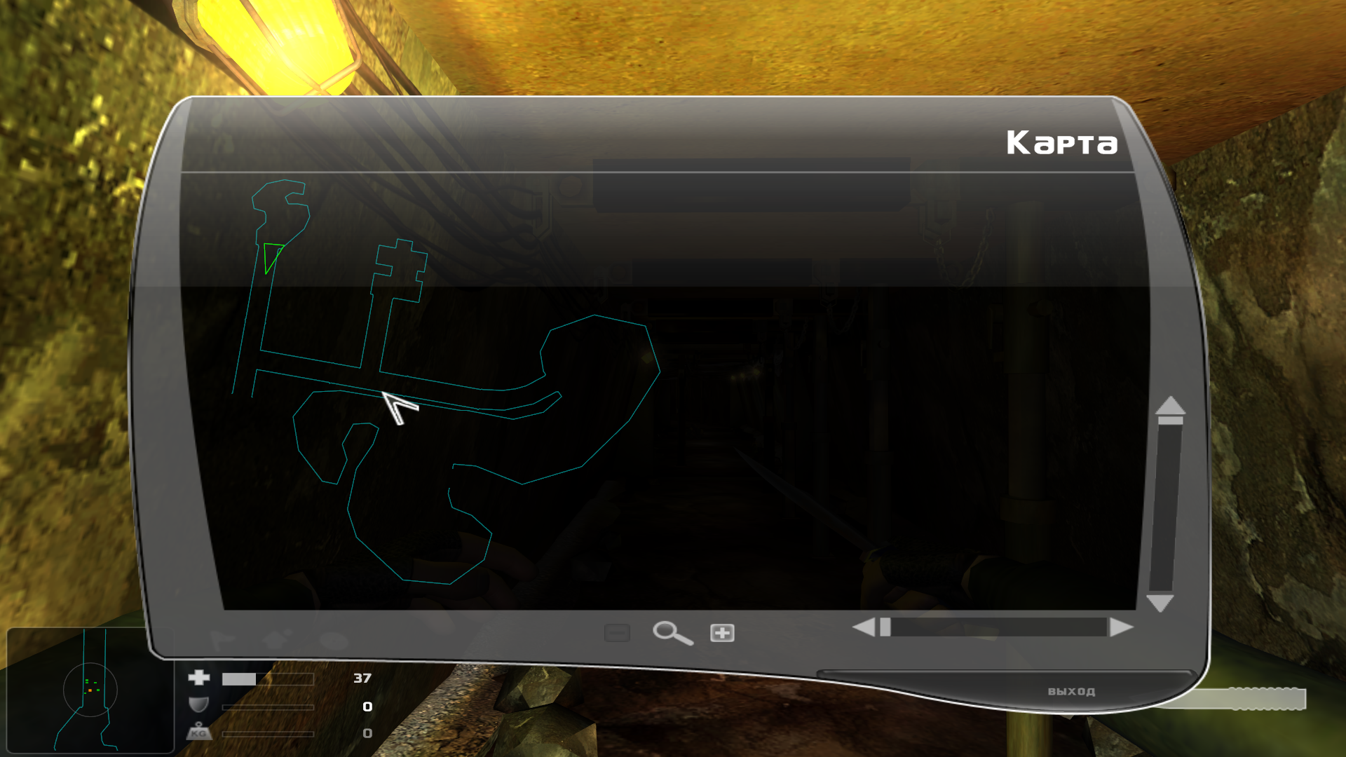 screen8.png